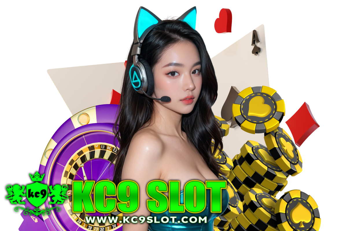 kc9 slot เข้าสู่ระบบ