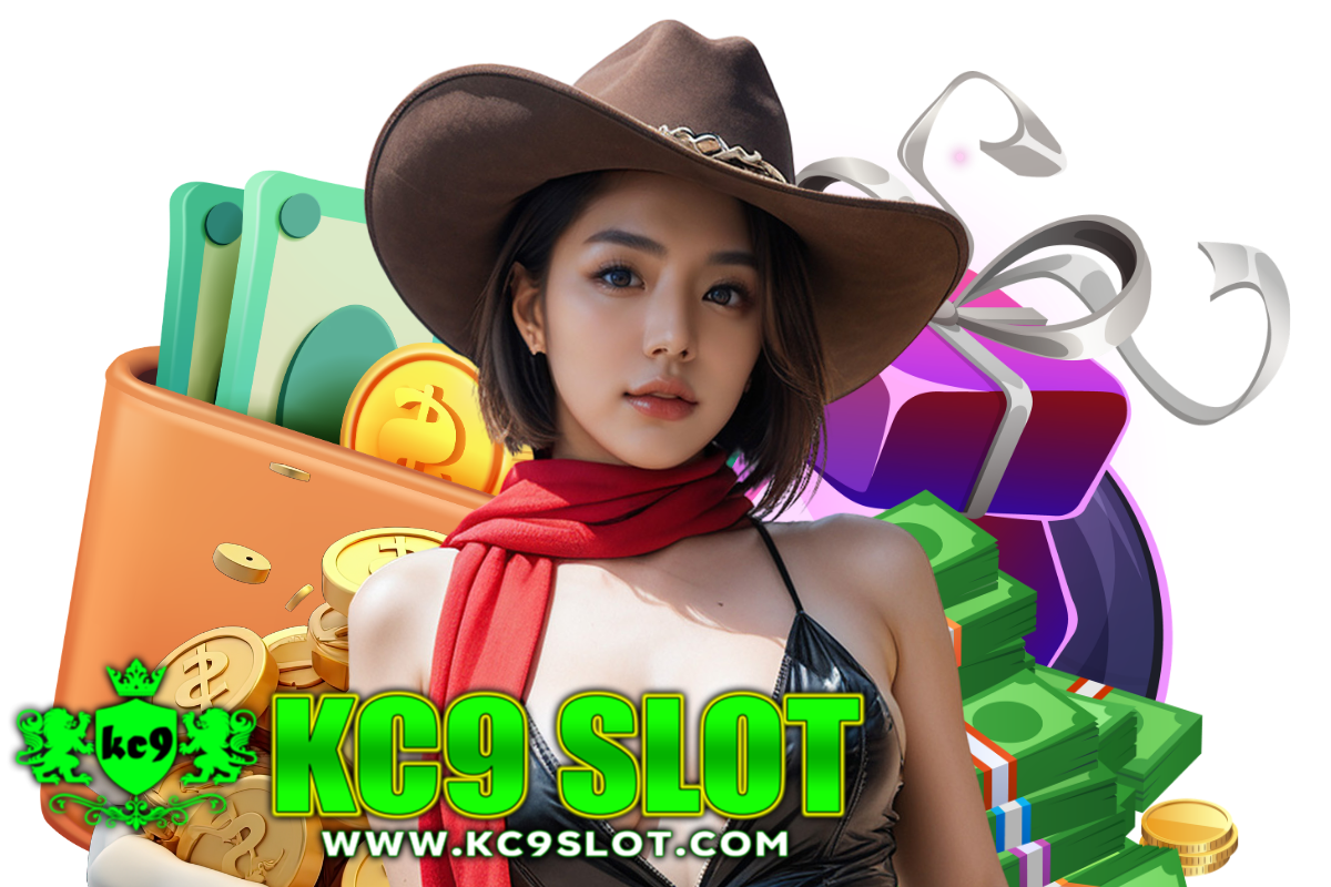 kc9 slot เว็บตรง